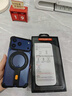 奇異殼【旋轉支架殼】適用蘋(píng)果17promax手機殼iphone17pro保護套金屬無(wú)邊框鏤空散熱防摔新款骨架支點(diǎn)殼 深空黑【金屬無(wú)邊框/旋轉支架/一鍵拆裝】 蘋(píng)果17promax 曬單實(shí)拍圖