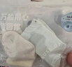 童泰（TONGTAI）嬰兒襪子春夏薄款寶寶寬口不勒網(wǎng)眼長(zhǎng)襪兒童寬口中筒襪3雙裝 灰藍(lán) 3雙 0-6月 曬單實(shí)拍圖