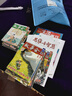 【20期新】故事會(huì )雜志半月版2025年10月現貨【全年/半年訂閱/2024年可選】民間社會(huì )生活文學(xué)文摘過(guò)期刊 現貨【共4本】25年17/18/19/20期 曬單實(shí)拍圖