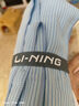 李寧（LI-NING）游泳毛巾吸水巾溫泉沙灘運(yùn)動(dòng)健身旅游成人浴巾9213藍(lán)色  曬單實(shí)拍圖