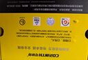 可林特適用豐田凱美瑞銳志卡羅拉皇冠RAV4花冠威馳雷凌陶瓷剎車(chē)片前輪一對（4片裝）豐田凱美瑞 曬單實(shí)拍圖
