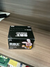 金霸王(Duracell)5號電池8粒裝堿性干電池五號適用博朗耳溫槍/血糖儀/鼠標鍵盤(pán)/指紋鎖/血壓計等 曬單實(shí)拍圖