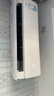 美的（Midea）空調(diào)掛機(jī)酷省電新一級(jí)能效變頻冷暖家用臥室壁掛式防直吹四代自清潔以舊換新家電國家政府補(bǔ)貼20% 大1.5匹 一級(jí)能效 【酷省電】 曬單實(shí)拍圖