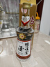 鴨溪窖 復(fù)古版 濃香型白酒 54度 500ml 單瓶裝  曬單實拍圖