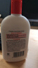 大寶SOD蜜青花香型200ml身體乳液面霜潤(rùn)膚補(bǔ)水保濕擦臉油面部護(hù)膚品 曬單實(shí)拍圖