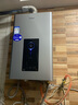 海爾（Haier）燃氣熱水器【國補立減15%】天然氣家用16升一級節能水伺服恒溫四段微火控溫夏天不燙整機保8年JM6C 16L 【JM6C整機質(zhì)保8年】咨詢(xún)客服享驚喜補貼 曬單實(shí)拍圖