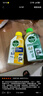 滴露（Dettol）洗衣機清洗劑250ml金裝版松木滾筒波輪洗衣機清潔劑強力除垢殺菌 曬單實拍圖