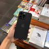 米路遜適用蘋(píng)果16promax手機(jī)殼新款iPhone15pro自帶鏡頭防摔14plus超薄磨砂13pro高級(jí)感散熱保護(hù)套女軟殼 【鈦黑色】自帶鏡頭膜/輕奢磨砂/紙一樣薄 iPhone 16 pro【送 曬單實(shí)拍圖