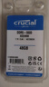 Crucial英睿達 48GB DDR5 5600頻率 筆記本內存條 美光（原鎂光）原廠(chǎng)顆粒 AI電腦配件 曬單實(shí)拍圖