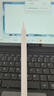 聯(lián)想（Lenovo）生態(tài)品牌異能者S130 觸控二合一筆記本平板電腦 國(guó)家補(bǔ)貼15% 3K分辨率全面屏16G+512G Windows系統(tǒng) 曬單實(shí)拍圖