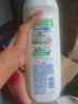 碧浪1次去黃除菌除螨留香洗衣原液800g 去漬去汗味洗衣液 嬰幼兒可用 曬單實(shí)拍圖