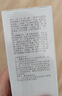 佰草集【雙石斛】舒緩高保濕精華乳液100ml(保濕敏感肌面霜護膚品） 曬單實(shí)拍圖