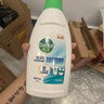 滴露（Dettol）衣物內衣消毒除菌液750ml99.9%滅真菌細菌兒童可用配內衣褲洗衣液 曬單實(shí)拍圖