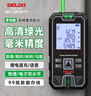 德力西電氣（DELIXI ELECTRIC）測距儀綠光激光尺手持毫米高精度電子尺家用量房?jì)x鋰電語(yǔ)音款50m 曬單實(shí)拍圖