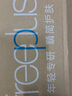 芙麗芳絲（Freeplus）洗面奶男女士氨基酸潔面乳100g 曬單實拍圖