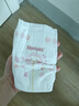 好奇（Huggies）鉑金裝紙尿褲S96片(4-8kg)新生兒小號嬰兒尿不濕小桃褲裸感超薄 曬單實拍圖