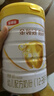 伊利金領(lǐng)冠育護3段960g 新國標奶粉1-3歲幼兒配方牛奶粉 寶寶試喝 3段 960g 6罐 曬單實(shí)拍圖