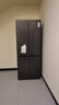 TCL 480升十字對(duì)開(kāi)四開(kāi)門(mén)超窄小戶型大容量?jī)粑犊咕罾渌賰黾矣秒姳湟患?jí)能效風(fēng)冷國(guó)家補(bǔ)貼R480V7-U 曬單實(shí)拍圖