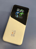 飛貓M50免插5G移動(dòng)隨身wifi6無(wú)線(xiàn)網(wǎng)卡便攜熱點(diǎn)5g路由器無(wú)限筆記本電腦通用流量卡托NFC車(chē)載隨行上網(wǎng)寶 飛貓M50三網(wǎng)免插卡（王者榮耀聯(lián)名款） 曬單實(shí)拍圖