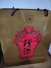 珍酒 佳品經(jīng)典 醬香型白酒 53度 500ml*6瓶 整箱裝 曬單實拍圖