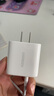尊匠蘋果充電器正品充電線氮化鎵30W快充線PD套裝適配原裝iPhone14ProMax 16 15手機13充電頭20W數(shù)據(jù)線 【適用蘋果6-14系列】快充頭+閃充線丨1米套裝 曬單實拍圖