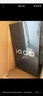 vivo iQOO Z9 Turbo 長續(xù)航版12GB+256GB 遠航藍 第三代驍龍8s 6400mAh超薄藍海電池 學生游戲電競手機 曬單實拍圖
