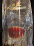 五糧液 濃香型白酒 39度 500ml 單瓶 年份隨機(jī) 曬單實(shí)拍圖