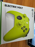 微軟（Microsoft） Xbox無(wú)線(xiàn)游戲手柄 無(wú)線(xiàn)控制器 電光黃 藍牙適配Xbox/PC/平板/手機 Steam促銷(xiāo)黑神話(huà)悟空 絲之歌 曬單實(shí)拍圖