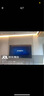 創(chuàng  )維壁紙電視100A7E Pro 100英寸AI游戲智能平板電視機 QD-miniled超薄藝術(shù)壁畫(huà)100吋 家電國家補貼20% 曬單實(shí)拍圖
