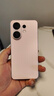 vivo S30 12GB+512GB 桃桃粉 國(guó)家補(bǔ)貼 多彩輕薄直屏 超級(jí)潛望長(zhǎng)焦 學(xué)生 live圖 AI手機(jī) 曬單實(shí)拍圖