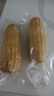 京鮮生 東北黃糯玉米250g*10棒 新鮮甜糯玉米棒真空包裝粘玉米 源頭直發(fā) 曬單實(shí)拍圖