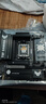 華碩TUF GAMING B850M-PLUS WIFI重炮手主板 CPU 7800X3D/9800X3D/9600X(AMD B850/socket AM5) 曬單實(shí)拍圖