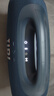 JBL BOOMBOX4 音樂戰(zhàn)神四代4代 藍(lán)牙音箱 戶外音箱 IP68防塵防水 Hifi音質(zhì) 派對(duì)音響 七夕節(jié)禮物 藍(lán)色 曬單實(shí)拍圖