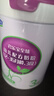 君樂寶（JUNLEBAO）至臻 A2奶牛奶粉3段（12-36月齡）聽裝800g 添加OPO+CPP 曬單實(shí)拍圖