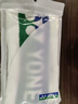 尤尼克斯（YONEX）運(yùn)動毛巾羽毛球乒乓球跑步健身房擦汗純棉吸汗毛巾浴巾  AC1214 AC1204白色（34*82cm） 曬單實拍圖