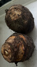 探味君 廣西荔浦大芋頭 現(xiàn)挖粉糯大香芋 新鮮蔬菜 3斤凈重2.8斤 中芋（單果250g起） 曬單實(shí)拍圖
