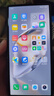 努比亞（nubia）Z60Ultra領(lǐng)先版 真全面屏12GB+256GB競(jìng)速黑 第三代驍龍8領(lǐng)先版 三主攝 5G手機(jī)【蘇超】 國(guó)家補(bǔ)貼 曬單實(shí)拍圖