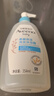 艾惟諾（Aveeno）艾維諾兒童沐浴露洗發(fā)水二合一嬰兒洗發(fā)水寶寶沐浴乳燕麥354ml 曬單實拍圖
