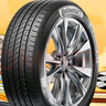 德國馬牌（Continental）汽車(chē)輪胎 205/55R16 91V UCJ 適配朗逸/速騰/寶來(lái)/卡羅拉 曬單實(shí)拍圖