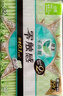 樂(lè )而雅花王【老爸抽檢】零觸感超絲薄日用衛生巾22.5cm32片國產(chǎn)姨媽巾 曬單實(shí)拍圖