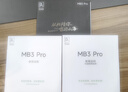 BEtaThrEE 3貝塔斯瑞mb3 pro戶(hù)外音響彈唱樂(lè )器吉他路演便攜藍牙k歌直播音箱 MB3 pro黑色標配+支架+包 曬單實(shí)拍圖