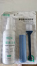 綠巨能（llano）電腦屏幕清潔劑套裝筆記本手機平板清潔液晶顯示器電視相機鏡頭眼鏡鍵盤(pán)鼠標去塵清潔三件套 曬單實(shí)拍圖