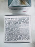 林清軒山茶花多肽抗皺修護(hù)面霜2.0 經(jīng)典型50g 緊致淡化細(xì)紋 七夕禮物 曬單實(shí)拍圖