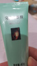 完美補(bǔ)水保濕乳液面霜毛孔收縮溫和改善肌膚粗糙祛痘蘆薈凝膠40g 曬單實(shí)拍圖