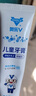 奧樂(lè )V（OHOLV）智齒窩溝尖頭成人兒童單束頭牙刷  單束牙刷牙齒軟毛（顏色隨機） 單束尖頭刷（顏色隨機） 曬單實(shí)拍圖