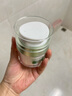 玉澤（Dr.Yu）皮膚屏障修護專研清透保濕霜50g（乳液面霜油敏肌） 曬單實拍圖