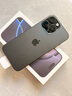 Apple/蘋果 iPhone 16 Pro Max（A3297）256GB 黑色鈦金屬 支持移動聯(lián)通電信5G 雙卡雙待手機(jī) 曬單實(shí)拍圖