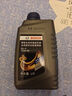 博世（BOSCH）手動變速箱油/手動檔汽車合成齒輪油/手動波箱油 75W-90 4升裝 曬單實(shí)拍圖