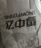 雪中飛秋冬新款情侶羽絨服拼接撞色活力連帽大口袋情侶加厚中長(cháng)款羽絨服 暮光紫|6140 S 160/84A 曬單實(shí)拍圖