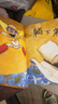 大衛(wèi)不可以系列繪本大衛(wèi)去上學(xué)大衛(wèi)惹麻煩凱迪克大獎(jiǎng)繪本 啟發(fā)童書館兒童早教啟蒙幼兒園繪本0-3-6歲1998年《紐約時(shí)報(bào)》年度最佳圖畫書 大衛(wèi)不可以 曬單實(shí)拍圖